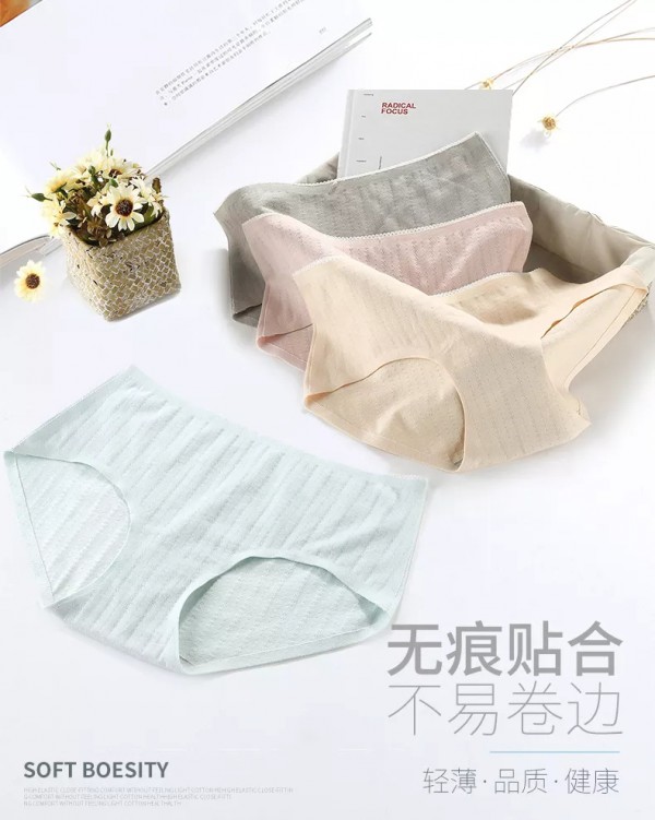 内衣要怎么挑选 买内衣有什么技巧