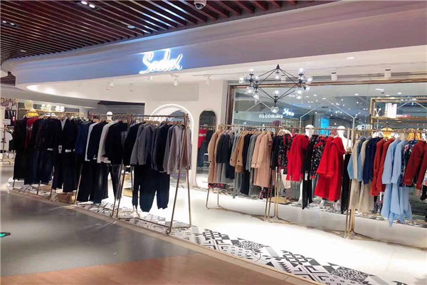 如何开个服装店?莎斯莱思好品质服饰,让业绩持续飘红