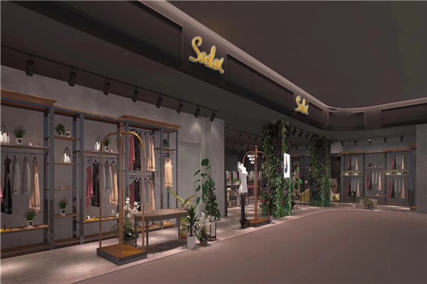 莎斯莱思 - SASLAX