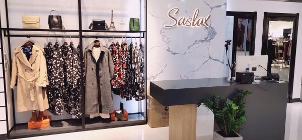 12月开业气势如虹 祝贺莎斯莱思陕西店盛大开业