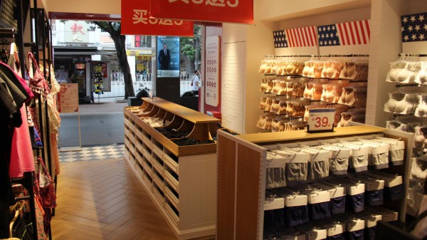 加盟品牌BD内衣实体店要怎么做好赚钱?