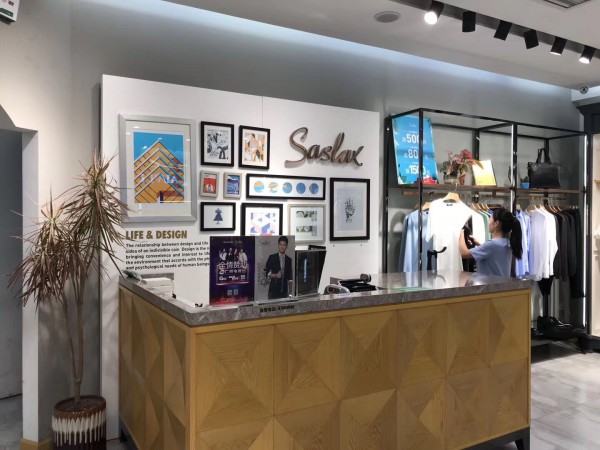 莎斯莱思男装强势布局终端消费市场,2019年赚钱就靠它了!