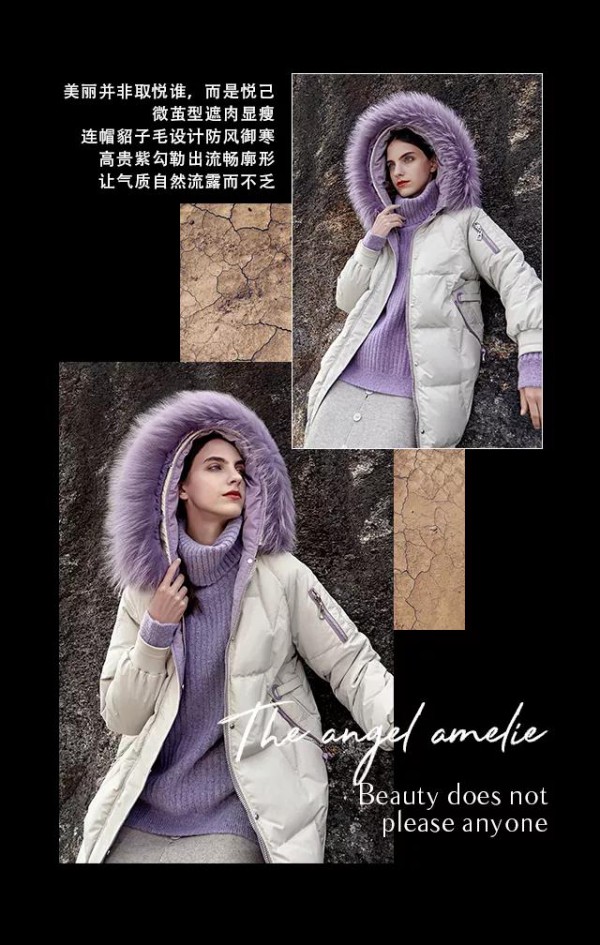 御风 · 降温必备 卡尔诺时尚羽绒服帮你重塑温暖