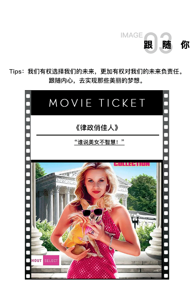 御风 · 降温必备 卡尔诺时尚羽绒服帮你重塑温暖