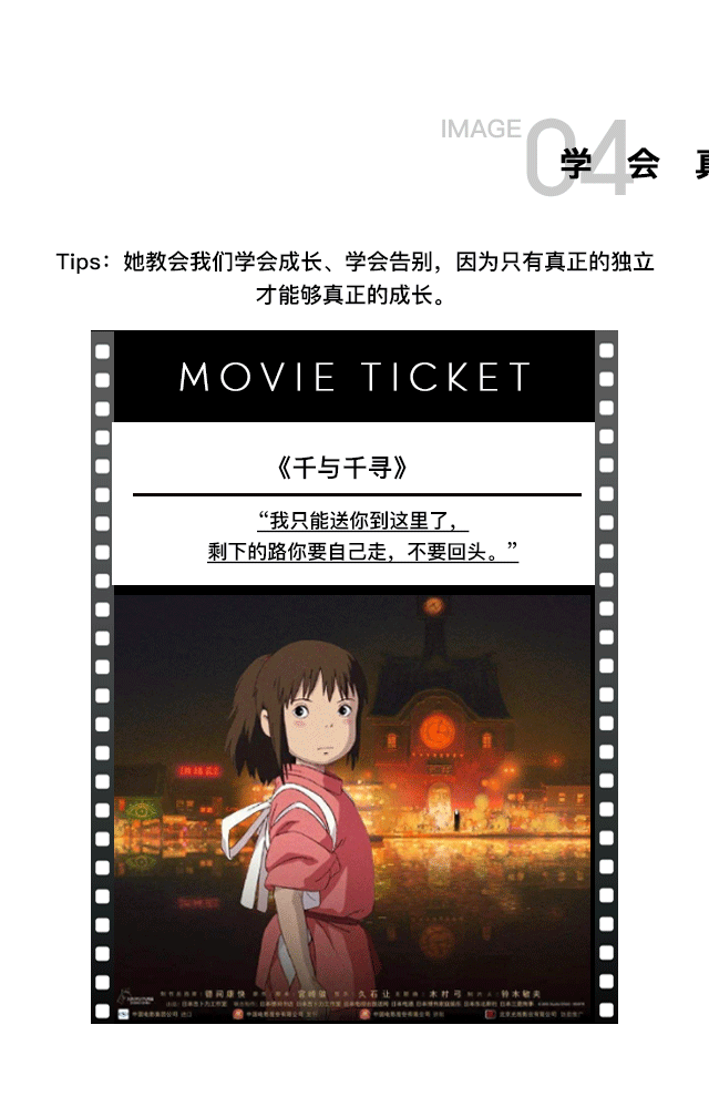 御风 · 降温必备 卡尔诺时尚羽绒服帮你重塑温暖