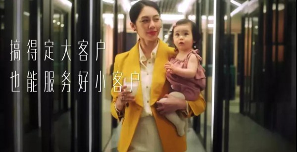 当了妈妈也可以很酷 原来是因为拉蒂赛