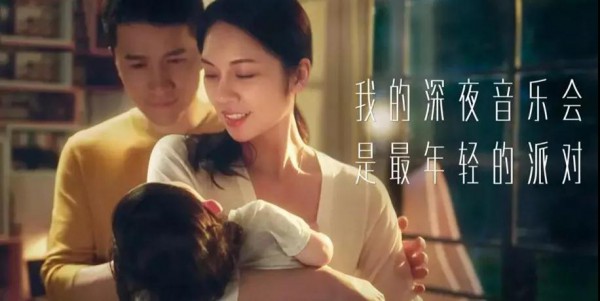 当了妈妈也可以很酷 原来是因为拉蒂赛