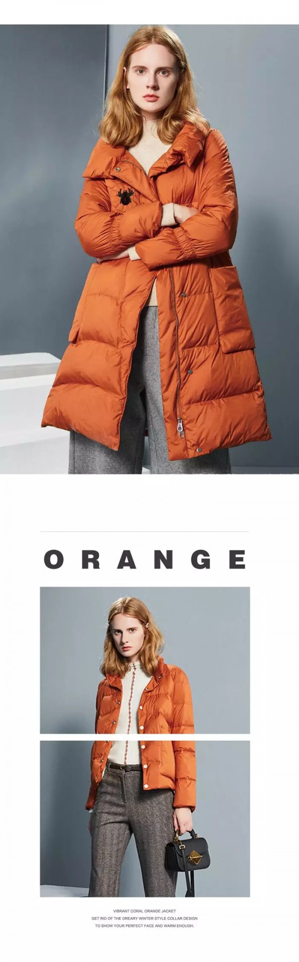 丝雨桐羽绒服新款惊喜上市