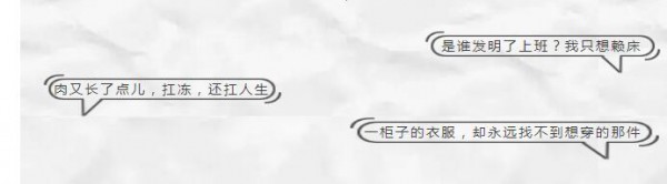 曼妮芬 - maniform