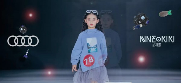 照耀孩子缤纷的梦2019年奥迪·尼可/乐现少儿模特大赛总决赛圆满收官!