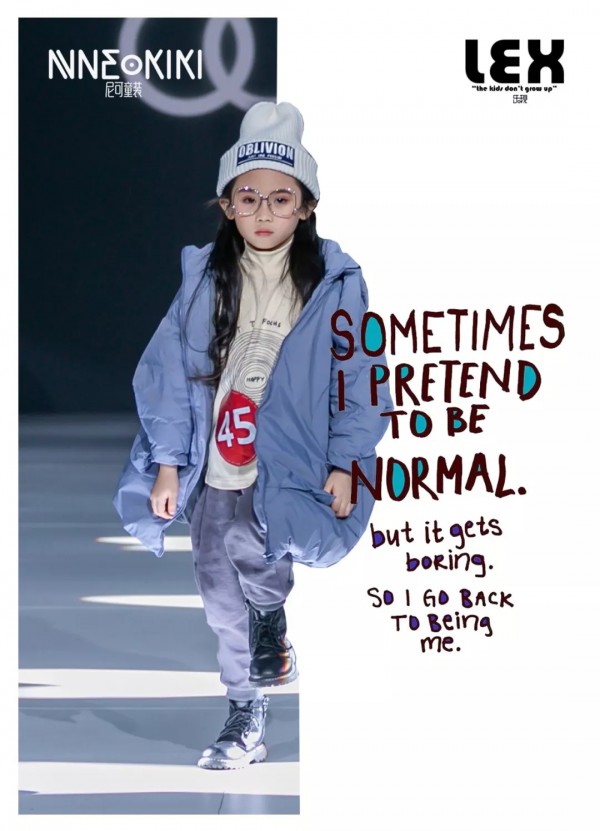 照耀孩子缤纷的梦2019年奥迪·尼可/乐现少儿模特大赛总决赛圆满收官!