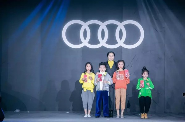 照耀孩子缤纷的梦2019年奥迪·尼可/乐现少儿模特大赛总决赛圆满收官!