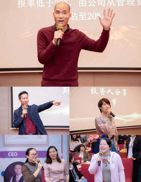 【秋瑜国际•芭妃莎】 2019年VIP客户年终答谢会圆满落幕! 【秋瑜国际•芭妃莎】 2019年VIP客户年终答谢会圆满落幕!