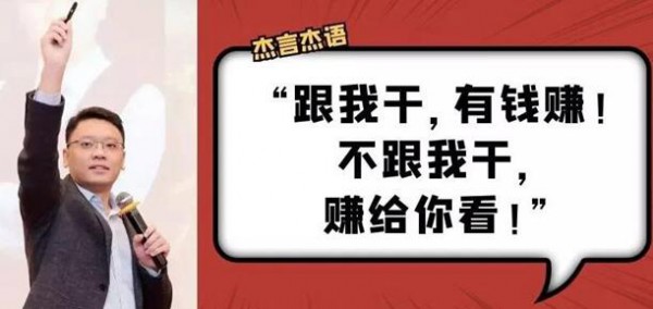 【秋瑜国际•芭妃莎】 2019年VIP客户年终答谢会圆满落幕! 【秋瑜国际•芭妃莎】 2019年VIP客户年终答谢会圆满落幕!