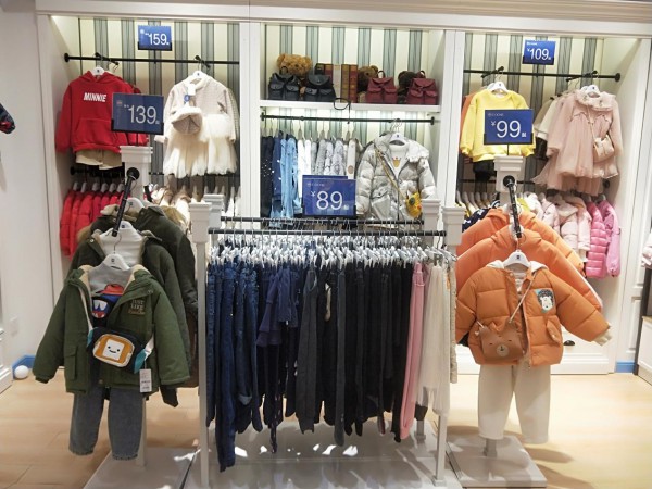 加盟伊顿风尚童装旗舰店有前景吗?