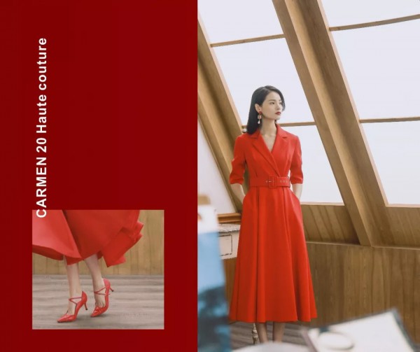 年会party攻略 卡蔓给你穿搭选择