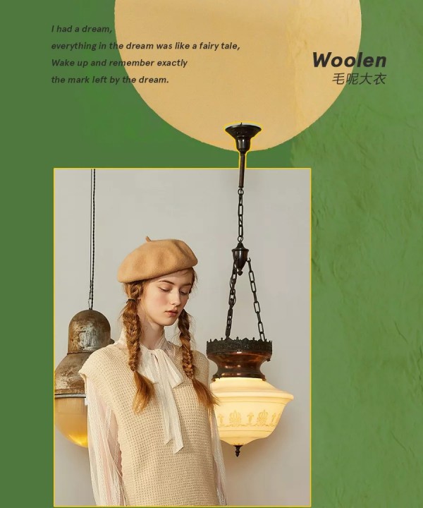 菀草壹冬季新品上市 探寻一缕冬日欣喜