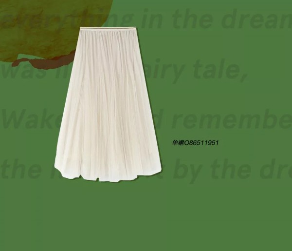 菀草壹冬季新品上市 探寻一缕冬日欣喜