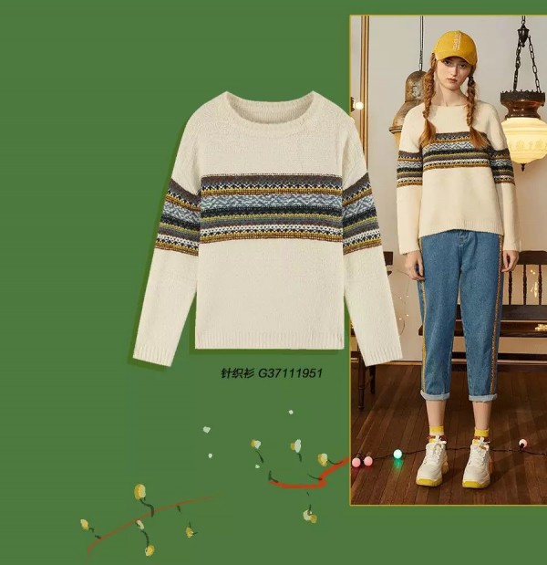 菀草壹冬季新品上市 探寻一缕冬日欣喜