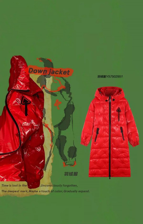 菀草壹冬季新品上市 探寻一缕冬日欣喜