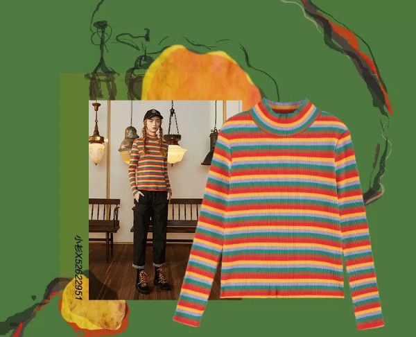 菀草壹冬季新品上市 探寻一缕冬日欣喜