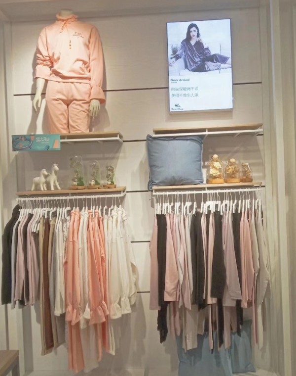 江西南昌天虹柔美店今天盛大开业 祝开业大吉生意兴隆