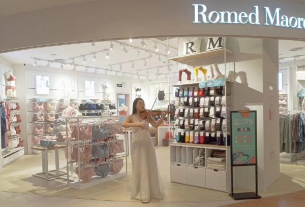 江西南昌天虹柔美店今天盛大开业 祝开业大吉生意兴隆