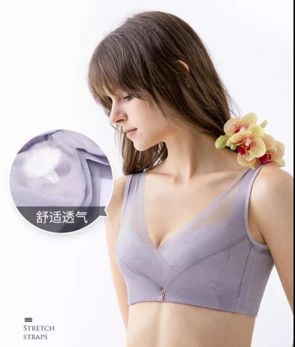 自在舒适 显瘦更收副乳 这件内衣给你更大穿衣自由