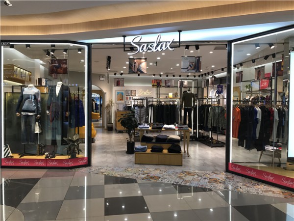 想加盟男装选什么品牌好?莎斯莱思两店齐开赢得一致认可