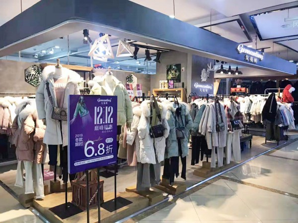 加盟什么女装品牌比较赚钱 戈蔓婷三店齐开实力证明