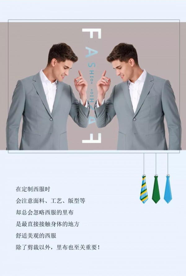 巴蒂米澜-BADIMILAN