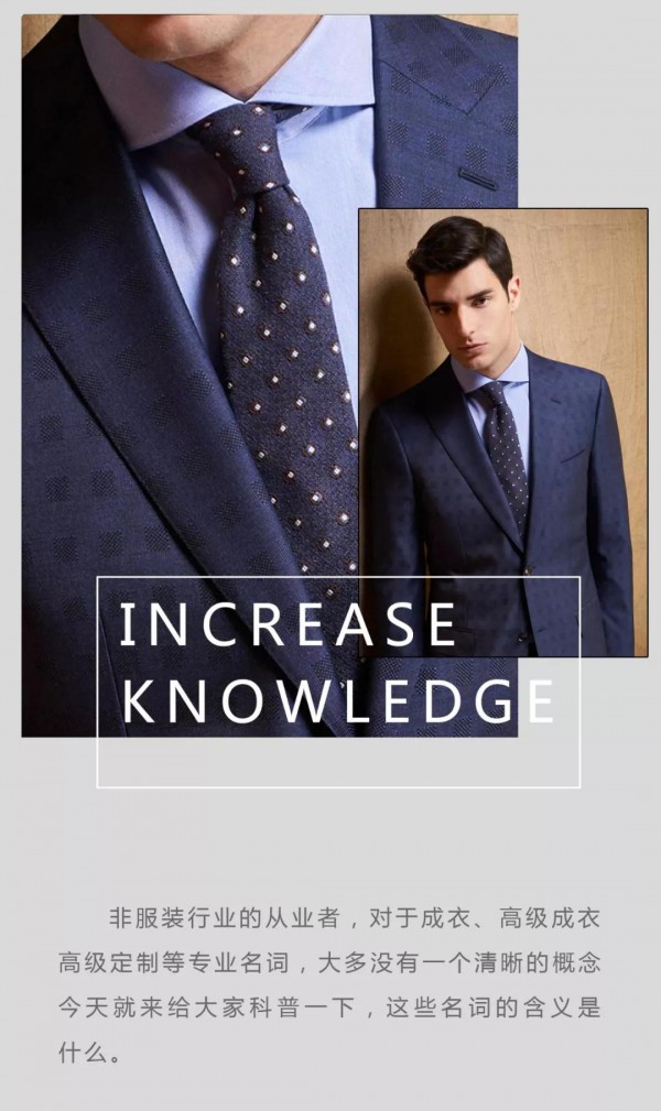 巴蒂米澜-BADIMILAN