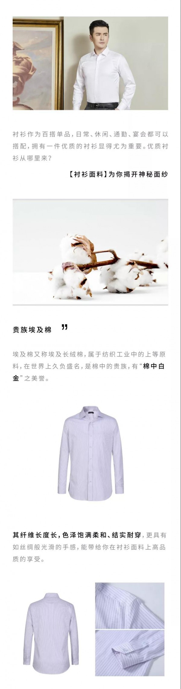 巴蒂米澜-BADIMILAN