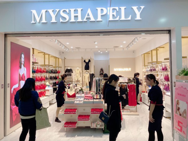 热烈祝贺纤美内衣入驻上海长宁区龙之梦购物中心 开启你精致生活