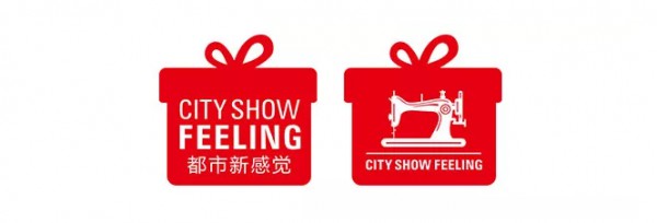 2020重磅来袭 都市新感觉战略研讨会 2020重磅来袭 都市新感觉战略研讨会