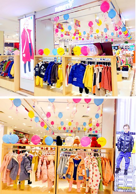 童装加盟选芭乐兔  恭喜张女士加盟店即将开业大吉