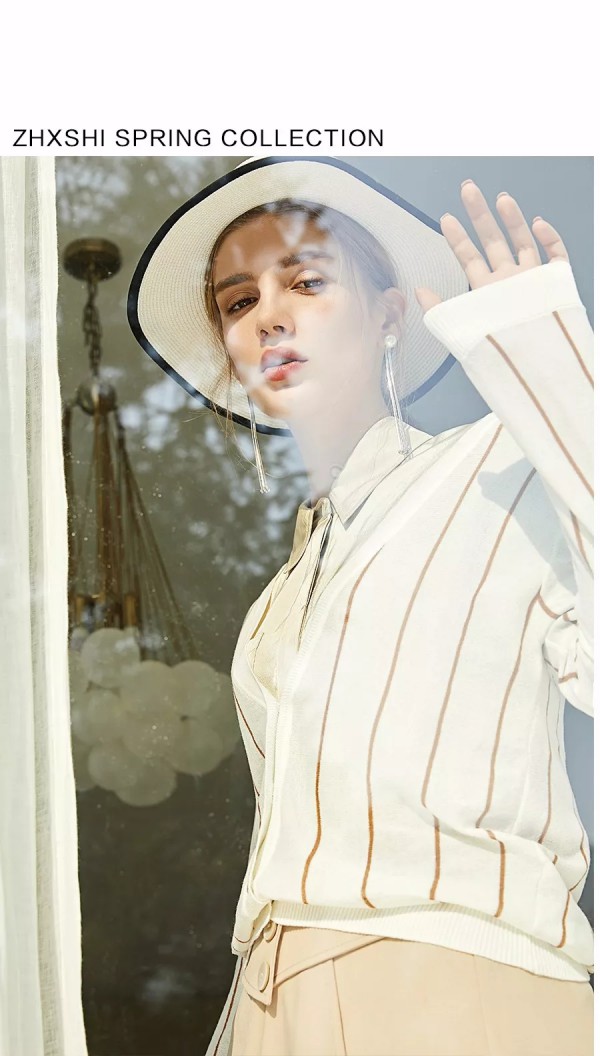 朝花夕拾2020春季新品上市