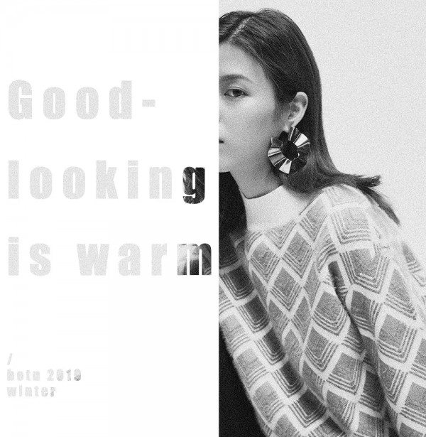 冬季羽绒服搭配 百图给你穿搭灵感