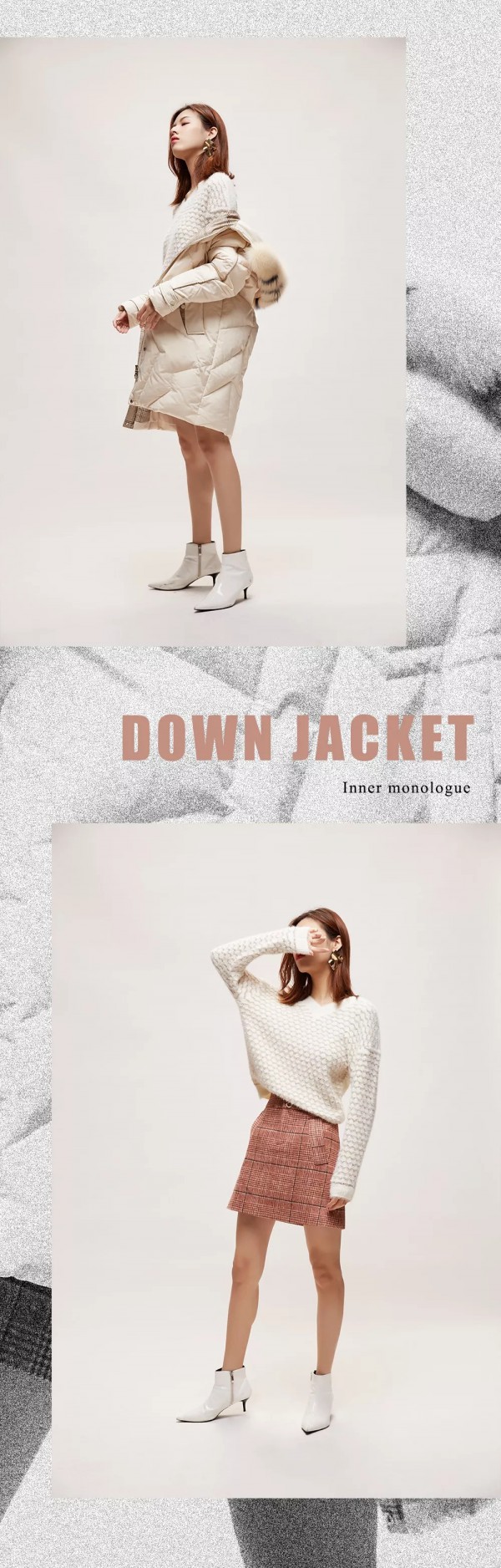 冬季羽绒服搭配 百图给你穿搭灵感