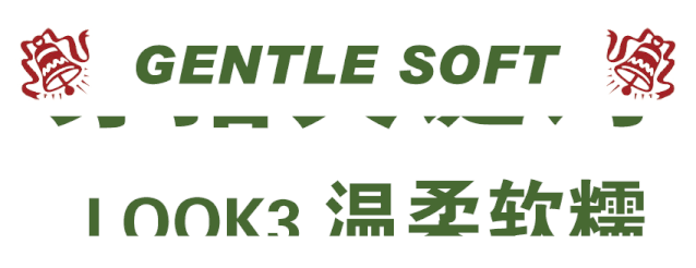 应景的圣诞装怎么穿好看 风笛时尚好看的圣诞女装