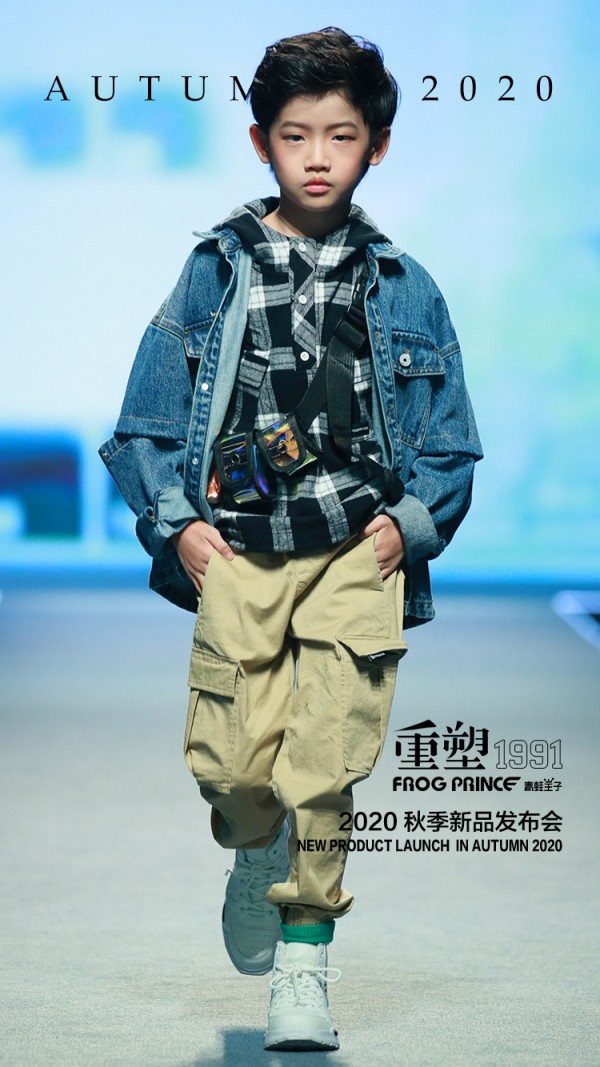 青蛙王子丨一颗王子心,塑造童装梦