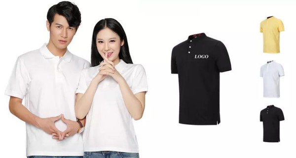 OUE职业装·团服展 十分有料!准备订购团服的别错过