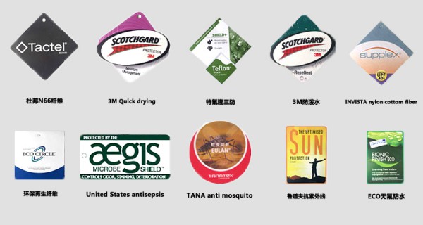 OUE职业装·团服展 十分有料!准备订购团服的别错过