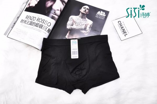 新品速递  冬日只想夸型暖男内裤