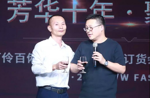 百伶百俐 【芳华十年 · 聚力前行】2020秋冬新品发布会圆满成功