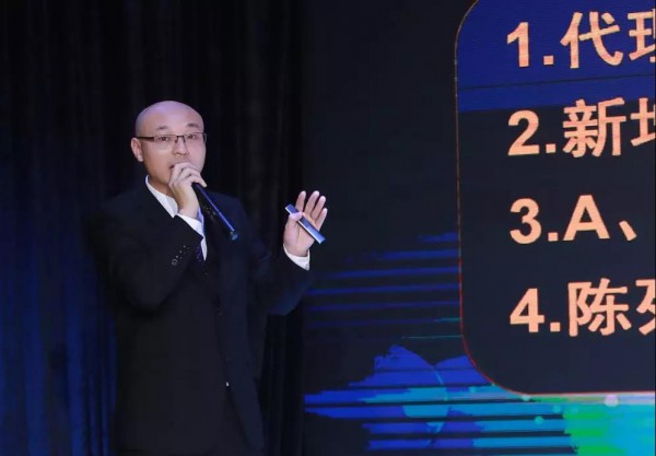 百伶百俐 【芳华十年 · 聚力前行】2020秋冬新品发布会圆满成功