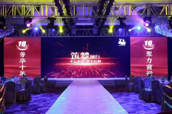 百伶百俐 - bilim