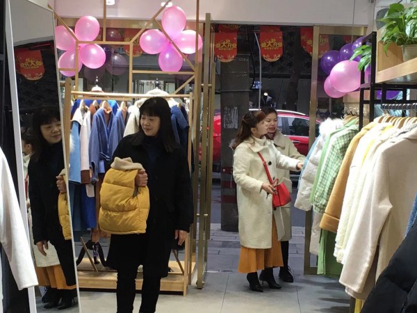 金蝶茜妮新店12月18号盛大开业!恭祝生意兴隆 财源滚滚!