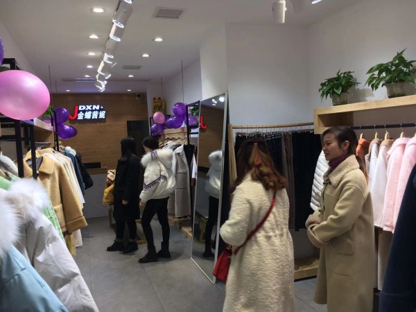 金蝶茜妮新店12月18号盛大开业!恭祝生意兴隆 财源滚滚!