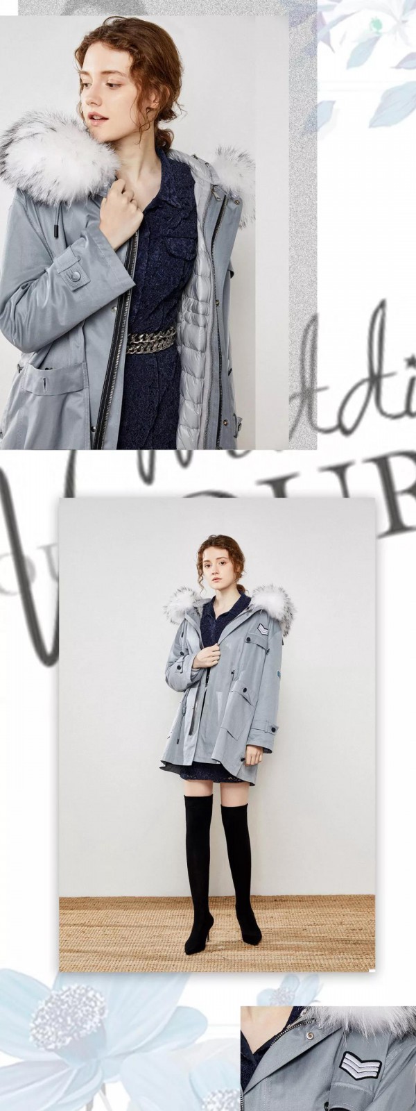 MYMO 2019AW  派克服有温度的时尚先行者